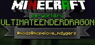 UltimateEnderDragon Add-on