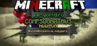 Compsognathus Add-on