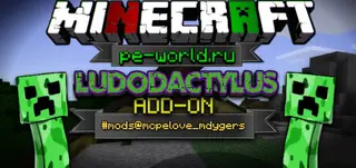 Ludodactylus Add-on
