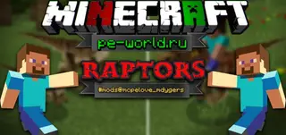 Raptors Add-on