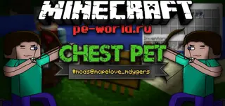 Chest Pet Add-on