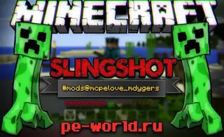 Slingshot Add-on