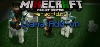 Llama Add-on