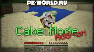 Cake Mode Add-on