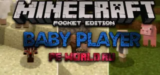 Baby Player Addon