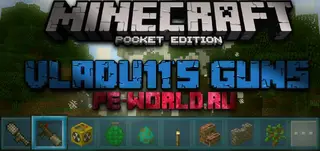 Vladu11's Guns Addon