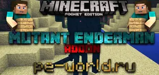 Mutant Endermen