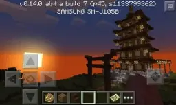 Wooden Pagoda