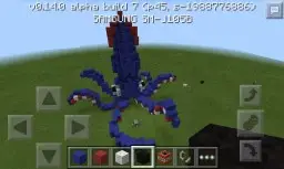 The Giant Squid on Land