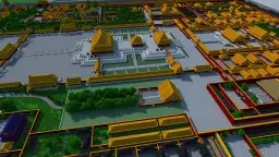 Project 1845 (Beijing 1751 AD)