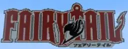 Fairy Tail's World