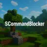 SCommandBlocker