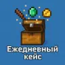 DCEveryDayCase