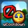 ⚙️ wCooldown - Кастомные кулдауны на команды