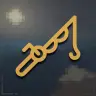MythicRod