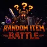 ❓ RandomItemBattle ❓
