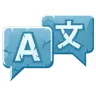 IGLanguages | The Multi-Language Plugin [1.8-1.21]
