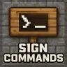 Sign Commands