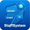 StaffSystemFree