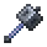 No Mace Enchants