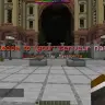 Message Animator