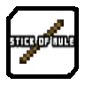 [Discontinued] Stick of Rule