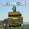 Chest Shop - Simple and easy to use chest shop plugin
