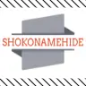 [MUST HAVE] Name Hide (No Lag, Client Side)