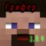 LogAtacks