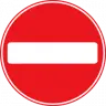 UltraCommandBlocker
