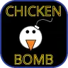 ChickenBomb