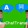 RealtimeTranslation