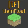 ItemFloat