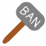 [DE] ServerSystem