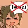 Simi Anti Swear (Fast and Simple)