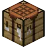 WhoCraftIt [1.8-1.17.1]