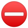 ⛔️ ANTI-DUPE ⛔️ | Chest-Filter | Illegale Items [SKRIPT]✅