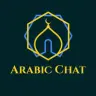 ✨Arabic Chat✨ x PlaceHolderAPI Support x Fully Configurable