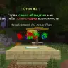 ★ moustBets ★ | Система казино / несколько столов / GUI