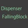 DispenserFallingBlock