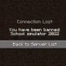 School simulator 2022