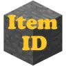 ItemID