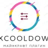 PXcooldown 1.0.1
