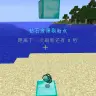 自定义资源刷新点