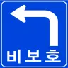 【ItemsAdder Add-on】 Korean Traffic Stuff