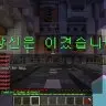 Zombies Addon Plugin