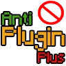 AntiPluginPlus | Cacher vos plugins et votre version de serveur minecraft !