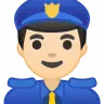 Police [Advanced Anti-Cheat For 1.8]