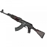 Ak47 Gun