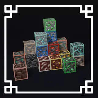 Ore Highlighter / Ore Outline